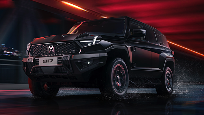 中企诚谊留学生免税车