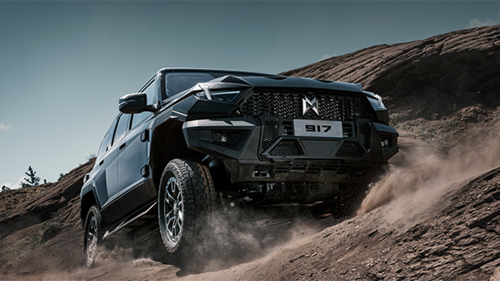 中企诚谊留学生免税车