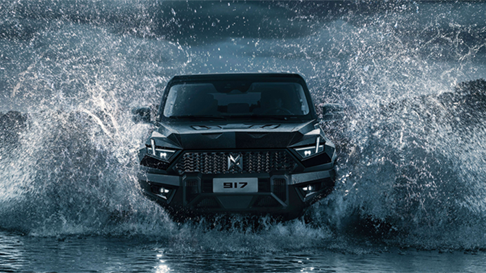 中企诚谊留学生免税车