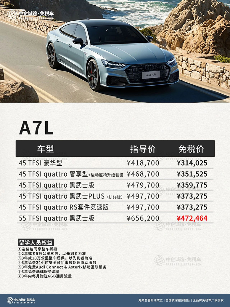 微信图片_20250306093511 微信图片_20250306093511