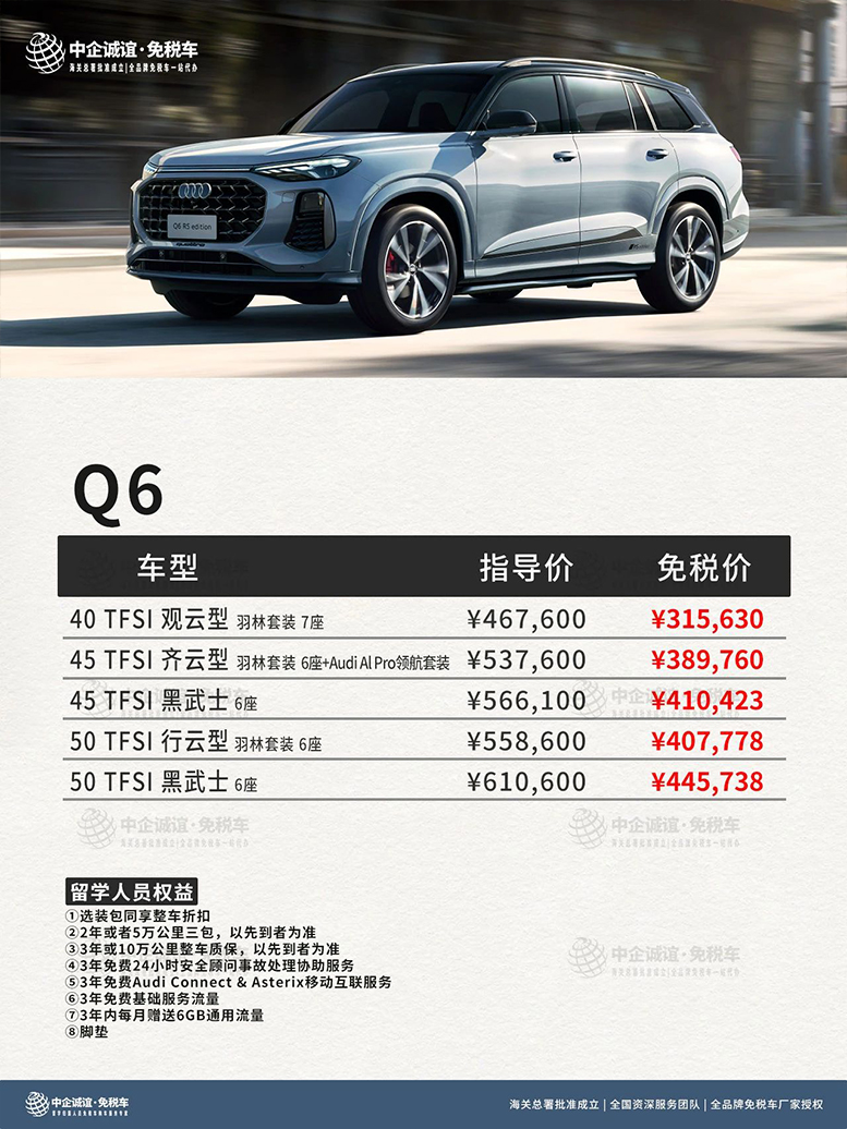 微信图片_20250306093516 微信图片_20250306093516