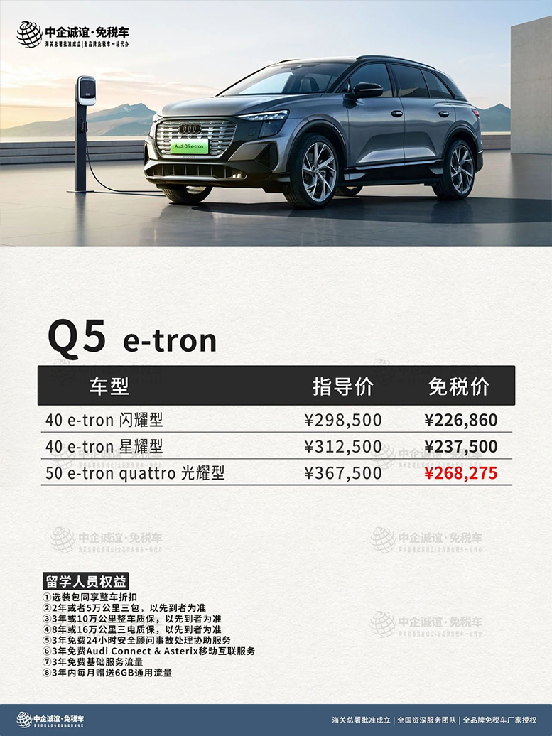 微信图片_20250306093522 微信图片_20250306093522