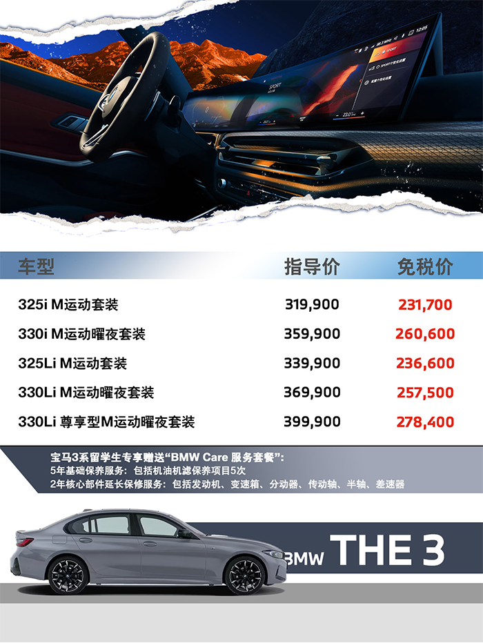微信图片_20250512104319 微信图片_20250512104319