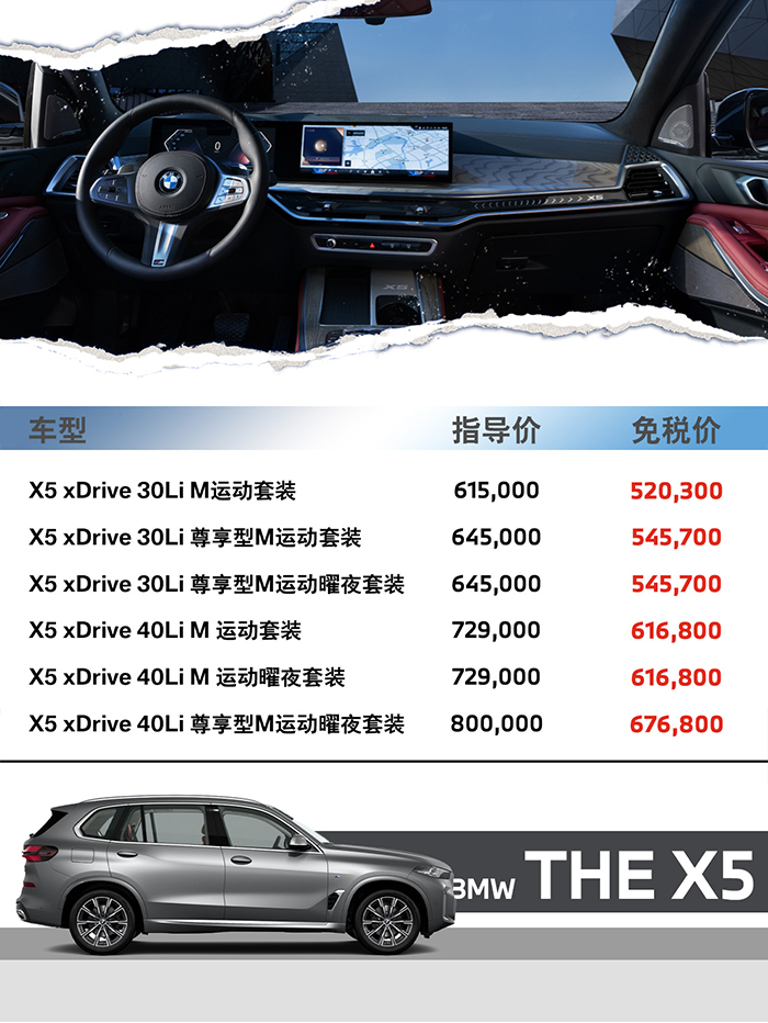 微信图片_202505121048551 微信图片_202505121048551
