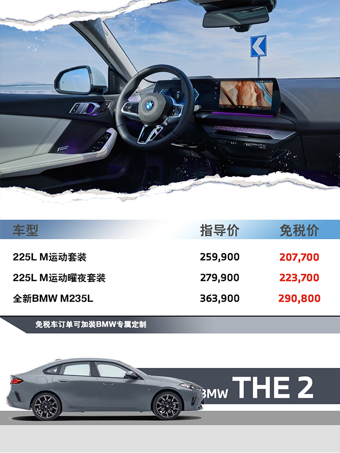 微信图片_20250512104840 微信图片_20250512104840