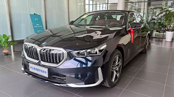 中企诚谊宝马留学生免税车