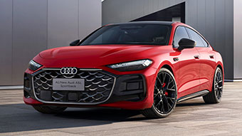 中企诚谊留学生免税车