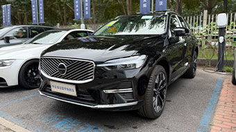 中企诚谊沃尔沃留学生免税车