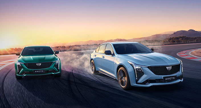 中企诚谊凯迪拉克留学生免税车