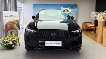 中企诚谊沃尔沃留学生免税车