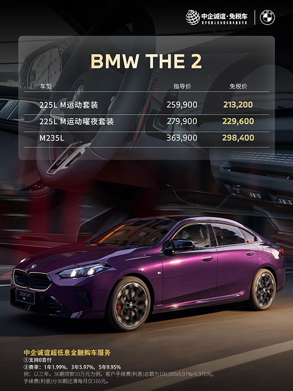 微信图片_2025-09-29_152935_345