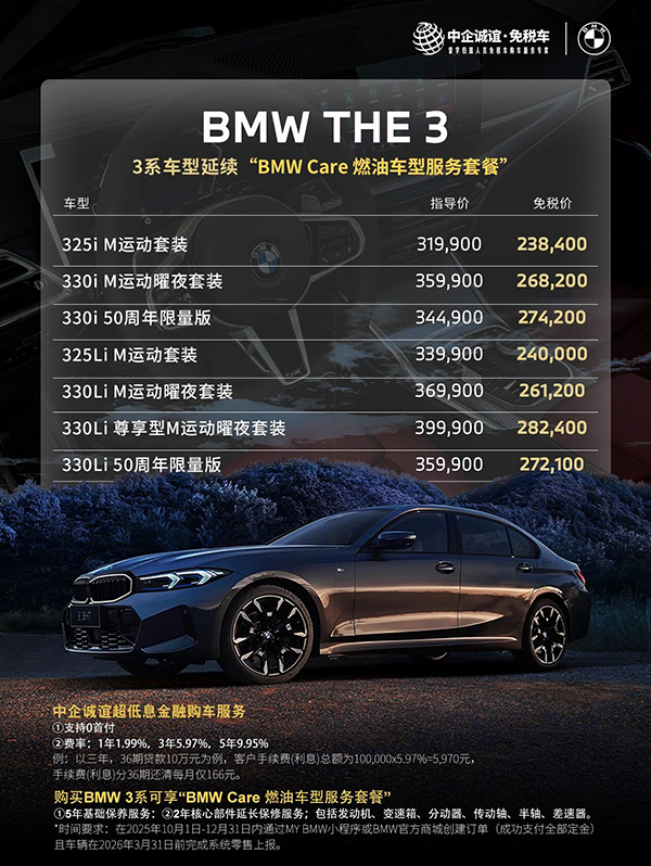 微信图片_2025-09-29_152929_714