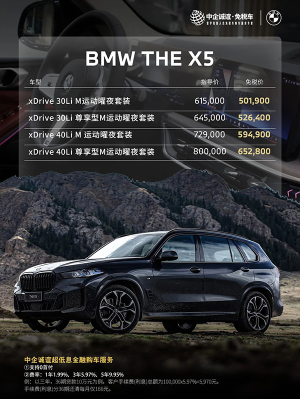 微信图片_2025-09-29_152933_384