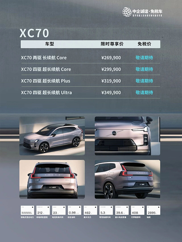 微信图片_2025-09-30_093143_213