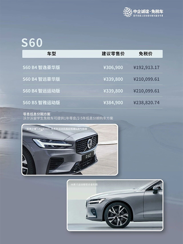 微信图片_2025-09-30_093139_225