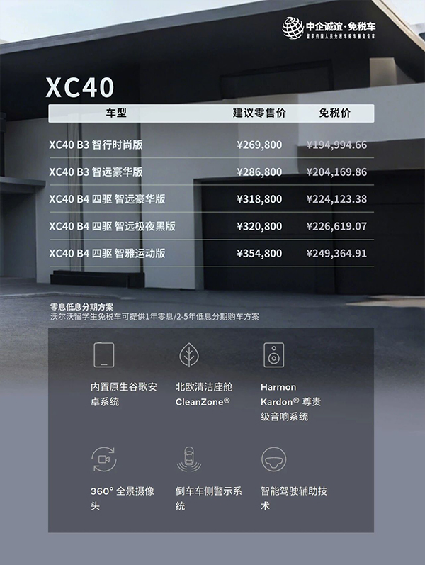 微信图片_2025-09-30_093135_255