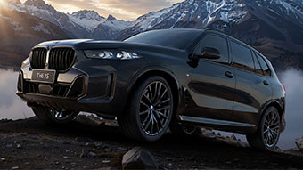 宝马X5留学生免税车