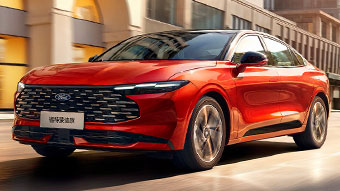 中企诚谊福特留学生免税车