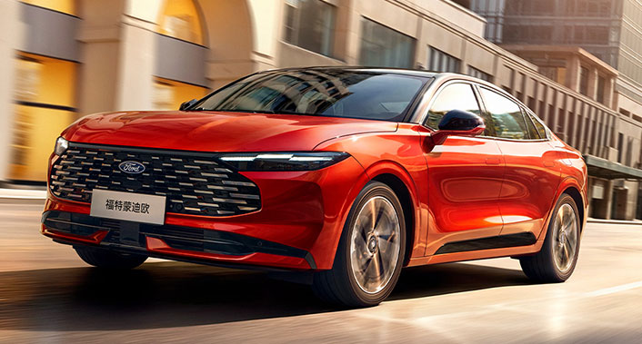 中企诚谊福特留学生免税车